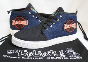 【ebten限定特典付き】GAME MASTER 80 ～忍者じゃじゃ丸くん～サイズS   (25-26cm)