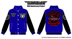 【ebten限定特典付き】グラディウス パイロットジャケットMサイズ