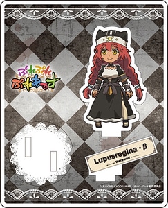 アニメ「オーバーロード」ぷれぷれぷれあですアクリルフィギュアコレクションルプスレギナ・ベータ