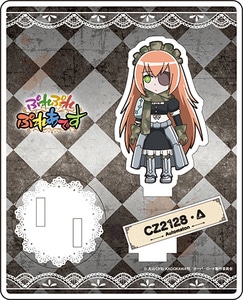 アニメ「オーバーロード」ぷれぷれぷれあですアクリルフィギュアコレクションシズ・デルタ