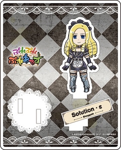 アニメ「オーバーロード」ぷれぷれぷれあですアクリルフィギュアコレクションソリュシャン・イプシロン