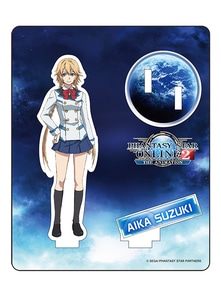 『ファンタシースターオンライン2 ジ アニメーション』アクリルフィギュア コレクション　鈴来アイカ