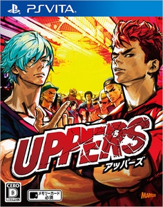 UPPERS（アッパーズ）（限定特典＆先着特典付き）