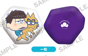 おそ松さん　ダイカットクッション一松