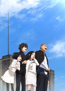 心が叫びたがってるんだ。【完全生産限定版】DVD(限定特典&購入特典付)