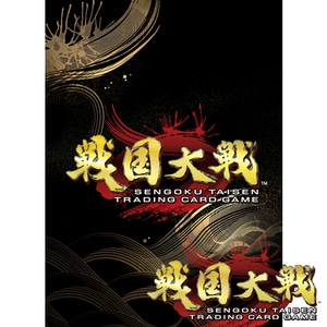 戦国大戦トレーディングカードゲームオフィシャルスリーブvol.1「スタンダード」