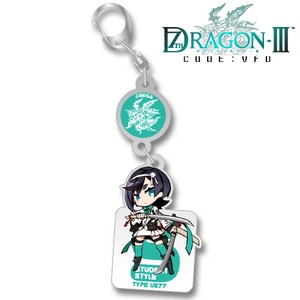 セブンスドラゴンIII code:VFD アクリルキーホルダー STUDENT STYLETYPE UE77【専売商品】 TYPE：A WOMAN