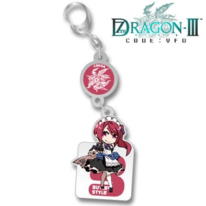 セブンスドラゴンIII code:VFD アクリルキーホルダー BUTLER STYLE【専売商品】TYPE：A WOMAN