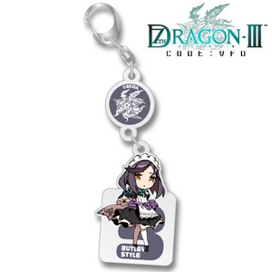 セブンスドラゴンIII code:VFD アクリルキーホルダー BUTLER STYLE【専売商品】TYPE：B WOMAN
