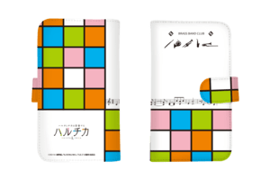 ハルチカ～ハルタとチカは青春する～ 手帳型スマホケース