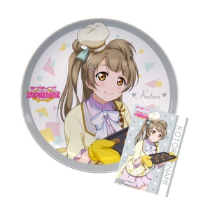 ラブライブ! カラープレート+ブロマイド(南ことり)