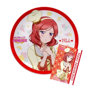 ラブライブ! カラープレート+ブロマイド(西木野真姫)