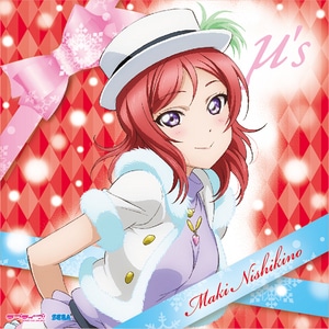 ラブライブ! クッションカバー(西木野真姫)