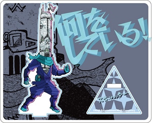 ニンジャスレイヤーフロムアクリルフィギュアコレクシヨン スキャッター