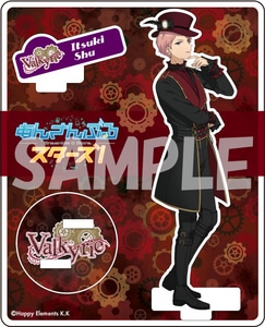 あんさんぶるスターズ! アクリルフィギュアコレクション 斎宮 宗