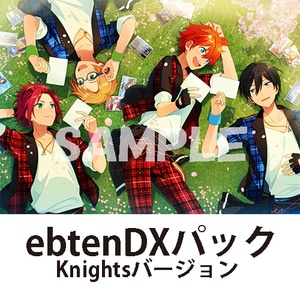 あんさんぶるスターズ! 公式ビジュアルファンブック ebtenDXパック（Knightsバージョン）