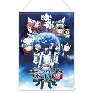 ※販売中止PHANTASY STAR ONLINE 2 THE ANIMATION B2タペストリーA