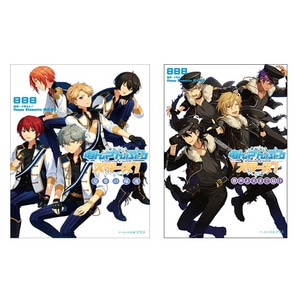 あんさんぶるスターズ!　皇帝の帰還 + 歌声よ天まで届けセット(エビテン限定3～4巻連動購入特典付)