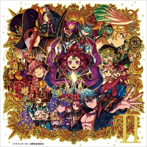 【エビテン専売】『ドラゴンポーカー』3周年記念BOXArt Work of DRAGON POKER II　【数量限定生産】