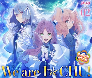アイ★チュウ creation 02.POP’N STAR 初回限定盤 (エビテン限定特典付)