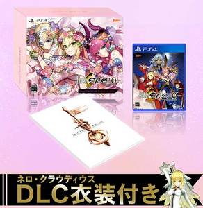 Fate/EXTELLA REGALIA BOX for PlayStation4【エビテン限定特典付】