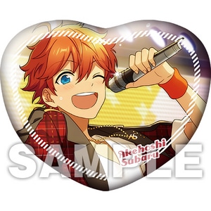 あんさんぶるスターズ! ハート型クッション 明星 スバル（2個ご注文毎に特典付）