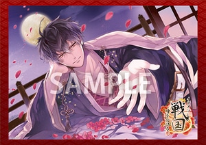 イケメン戦国 A2タペストリー