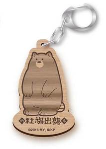 くまみこ　ウッドキーホルダー　クマ井ナツ　A