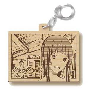 ふらいんぐうぃっち　ウッドキーホルダー　【木幡真琴】