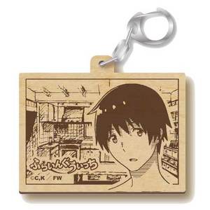 ふらいんぐうぃっち　ウッドキーホルダー　【倉本圭】