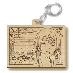 ふらいんぐうぃっち　ウッドキーホルダー　【木幡茜】