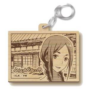 ふらいんぐうぃっち　ウッドキーホルダー　【石渡なお】