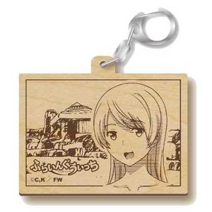 ふらいんぐうぃっち　ウッドキーホルダー　【椎名杏子】