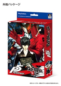 ペルソナ5　アクセサリーセット※2025年11月中旬出荷分