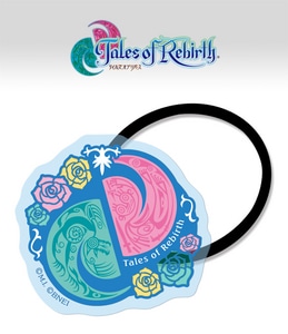 アクリルヘアゴム『テイルズ オブ リバース』