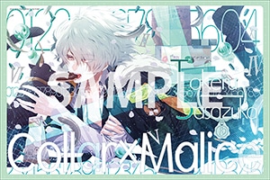 Collar×Malice　マイクロファイバータオル 笹塚尊