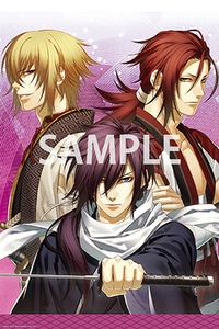 薄桜鬼 真改　風ノ章  マイクロファイバータオル B