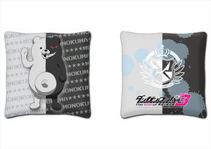 ダンガンロンパ3 ミニクッションモノクマ