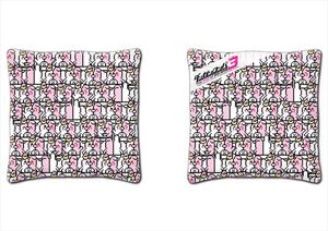 ダンガンロンパ3 クッションカバーモノミ