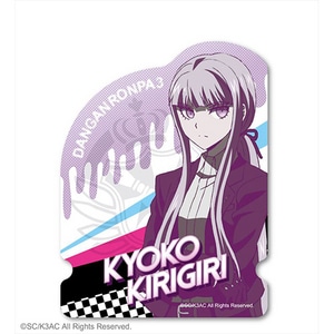 ダンガンロンパ3 ダイカットマグネット02 霧切 響子