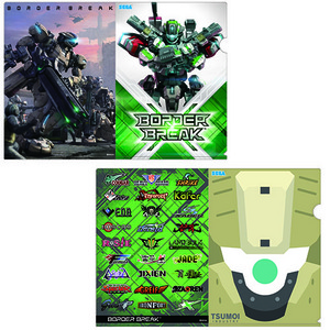 『BORDER BREAK』クリアファイル2枚セット2016