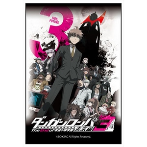 ダンガンロンパ3 The End of 希望ヶ峰学園 スクエアマグネット未来編ver