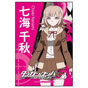 ダンガンロンパ3 The End of 希望ヶ峰学園 スクエアマグネット七海千秋