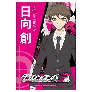 ダンガンロンパ3 The End of 希望ヶ峰学園 スクエアマグネット日向創