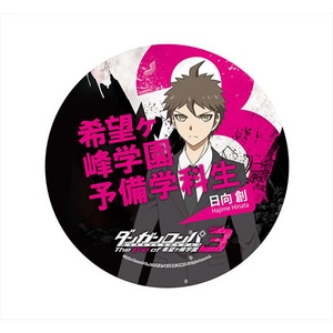 ダンガンロンパ3 The End of 希望ヶ峰学園 デカンバッチ日向創