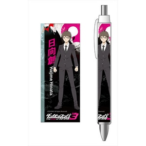 ダンガンロンパ3 The End of 希望ヶ峰学園 ボールペン日向創