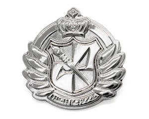 ダンガンロンパ3 希望ヶ峰学園ピンバッジ