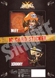 ギルティギア イグザード レベレーター  ICカードステッカー　03メイ&ジョニー