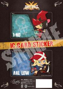 ギルティギア イグザード レベレーター  ICカードステッカー　05イノ&アクセル