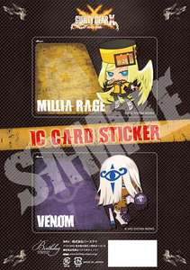 ギルティギア イグザード レベレーター  ICカードステッカー　09ミリア&ヴェノム